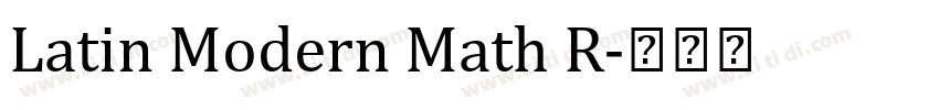 Latin Modern Math R字体转换